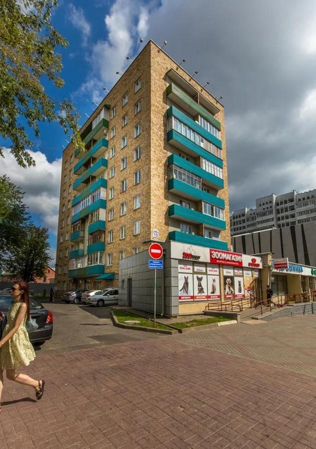 Apartments In The Center Of Minsk On Romanovskay Sloboda 10 Extérieur photo